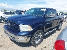 1C6RD7GP5CS****** Used and Repairable 2012 Dodge Ram in Tucson