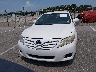 4T4BF3EK2BR****** Wrecked 2011 Toyota Camry in Louisiana State