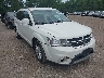 3C4PDCBB7DT****** Salvamento y Destrozados 2013 Dodge Journey en Cleveland