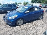 KMHCT4AEXGU****** Used and Repairable 2016 Hyundai Accent in Scranton