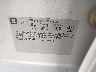 1G11C5SA6DF****** Used 2013 Chevrolet Malibu in Omaha South