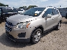 3GNCJPSB6GL****** Used and Repairable 2016 Chevrolet Trax in Little Rock