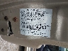1FAHP34N96W****** Used 2006 Ford Focus in Long Island