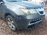 2HNYD2H31CH****** Salvamento y Reparables 2012 Acura MDX en Estado de Alabama