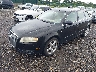 WAUKF78E25A****** Used and Repairable 2005 Audi A4 in LI - East Yard