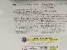 4YDF29528LA****** Used 2020 Keystone Mont in San Antonio South