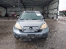 JHLRE48537C****** Destrozados 2007 Honda CR-V en Estado de Nebraska