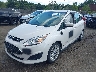 1FADP5EU9HL****** Used and Repairable 2017 Ford C-Max Energi in Boston Shirley