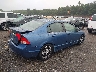 2HGFA1F54AH****** Salvage and Wrecked 2010 Honda Civic in Massachusetts State