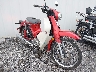MLHJA4859M5****** Salvage and Wrecked 2021 Honda Super Cub C125 in Rec Rides Online Exclusive