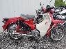 MLHJA4859M5****** Wrecked 2021 Honda Super Cub C125 in New York State