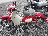 MLHJA4859M5****** Used 2021 Honda Super Cub C125 in New York State