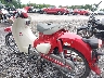MLHJA4859M5****** Salvage and Repairable 2021 Honda Super Cub C125 in Rec Rides Online Exclusive
