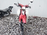 MLHJA4859M5****** Used and Repairable 2021 Honda Super Cub C125 in New York State
