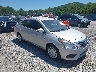 3N1CN7AP2HL****** Salvage and Wrecked 2017 Nissan Versa in Pulaski