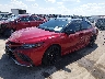 4T1K61AK3PU****** Usados y Reparables 2023 Toyota Camry en Raleigh