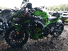 ML5EXEP16RD****** Used and Repairable 2024 Kawasaki Ninja 650 in Rec Rides Online Exclusive