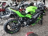 ML5EXEP16RD****** Salvage and Wrecked 2024 Kawasaki Ninja 650 in Massachusetts State