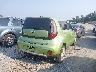 KNDJP3A51H7****** Salvamento y Destrozados 2017 Kia Soul en Estado de Georgia
