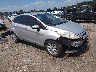 3FADP4EJ1BM****** Salvage and Wrecked 2011 Ford Fiesta in Lexington