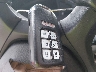 5FNRL6H7XKB****** Salvage 2019 Honda Odyssey in Nebraska State