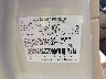 1FMCU93G79K****** Used 2009 Ford Escape in Detroit