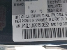 JM1GL1UM2K1****** Used 2019 Mazda 6 in Northern Virginia