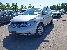 JN8AZ1MW4EW****** Used and Repairable 2014 Nissan Murano in Cleveland