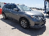 KNMAT2MT2KP****** Salvage and Wrecked 2019 Nissan Rogue in Austin