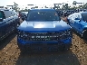 3FMCR9BN9SR****** Used 2025 Ford Bronco Sport in Ohio State