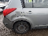 3N1BC13E59L****** Used 2009 Nissan Versa