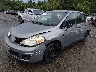 3N1BC13E59L****** Used and Repairable 2009 Nissan Versa in Kansas City