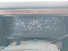 1B7GL23Y6RS****** Salvage 1994 Dodge Dakota in Austin North