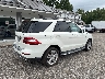 4JGDA5HB4CA****** Salvage and Wrecked 2012 Mercedes-Benz ML 350 in New Hampshire State
