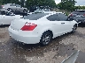 1HGCS12818A****** Salvamento y Destrozados 2008 Honda Accord en Estado de Maryland