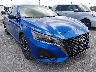 1N4BL4CV4SN****** Salvage and Wrecked 2025 Nissan Altima in New Orleans East