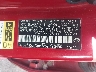 JTDBL40E69J****** Used 2009 Toyota Corolla in South Bend