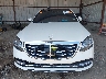 W1KUG8DB3LA****** Wrecked 2020 Mercedes-Benz S-Class in Louisiana State