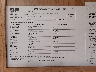 1SN200L235B****** Used 2005 Skyline Corporation Nomad in Eugene