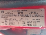1GCDSCF96C8****** Used 2012 Chevrolet Colorado in Detroit
