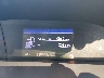 2HGFG3B50DH****** Salvage 2013 Honda Civic in Suffolk