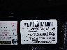 JN1BZ4AH7SM****** Usados 2025 Nissan Z en Portland Gorham