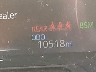 2T3P1RFV0SC****** Wrecked 2025 Toyota RAV4
