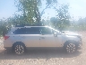 4S4BSAKC3H3****** Used 2017 Subaru Outback in Wisconsin State
