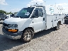 1GB0GRFG4K1****** Used and Repairable 2019 Chevrolet Express Cutaway 4500 in Austin North