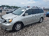 5FNRL38679B****** Used and Repairable 2009 Honda Odyssey in Lexington