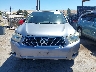 JTEEW44A882****** Salvamento 2008 Toyota Highlander Hybrid