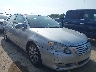 4T1BK36B28U****** Salvage and Repairable 2008 Toyota Avalon in Ohio State