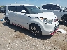 KNDJP3A54E7****** Salvage and Wrecked 2014 Kia Soul in Houston