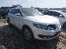 2LMPJ6LR7GB****** Used 2016 Lincoln MKX in Oklahoma State